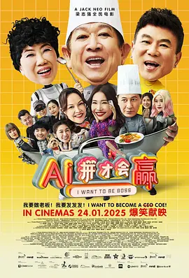 日韩精品一区二区在线